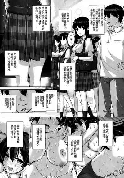 第37頁圖