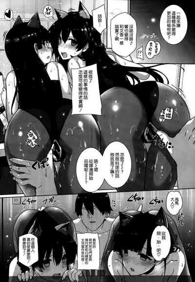 第49頁圖