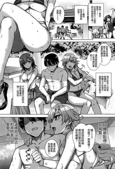 第73頁圖