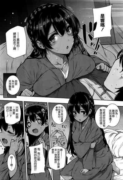 第89頁圖