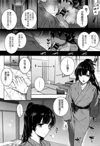 第97頁圖