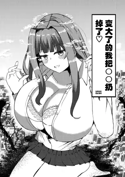 第1頁圖