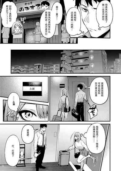 第13頁圖
