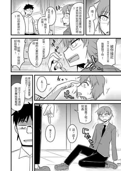 第113頁圖