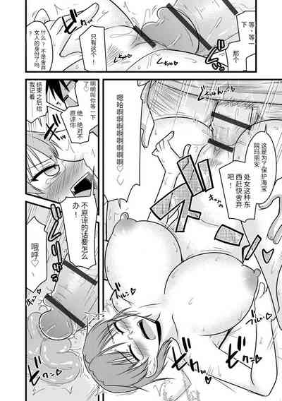 第117頁圖