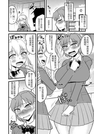 第121頁圖