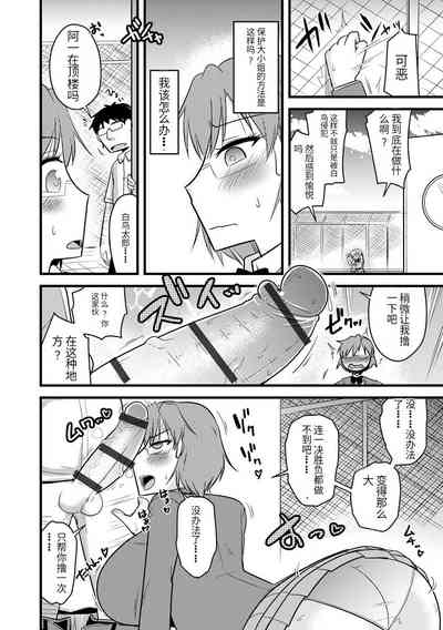 第125頁圖
