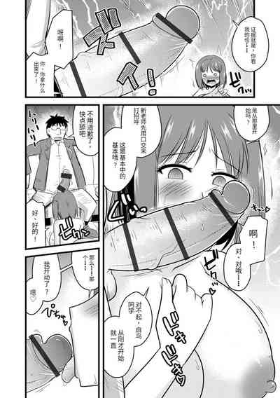 第13頁圖