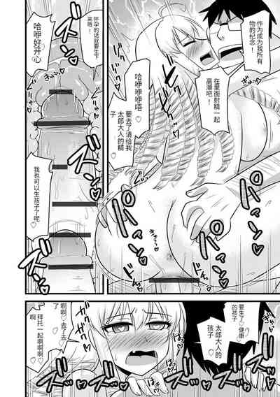 第157頁圖