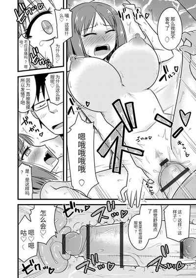 第17頁圖