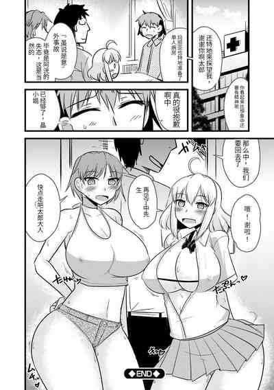 第185頁圖
