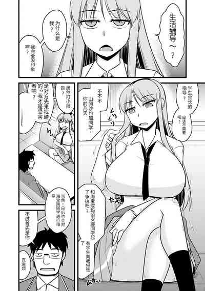 第33頁圖
