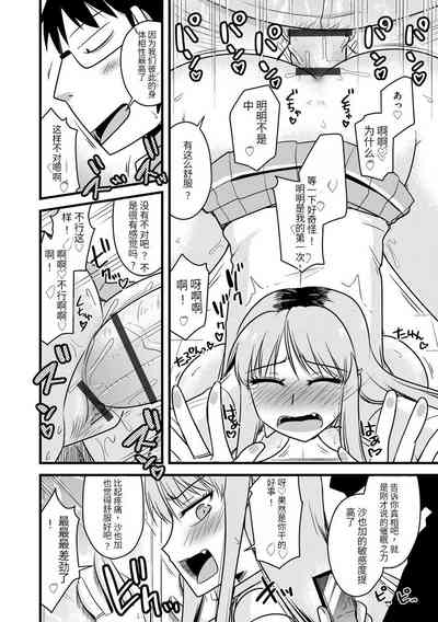 第37頁圖