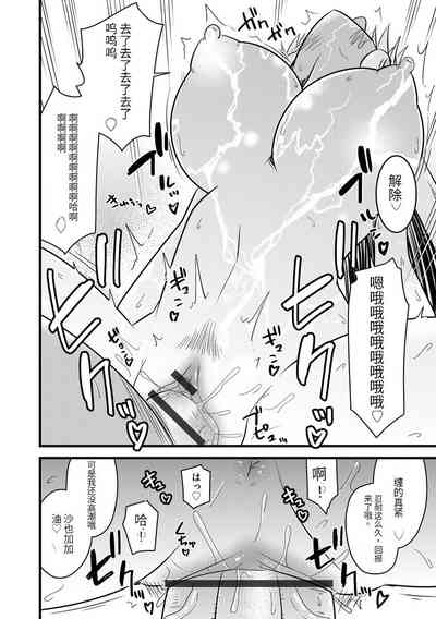 第53頁圖