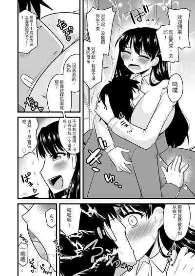 第61頁圖