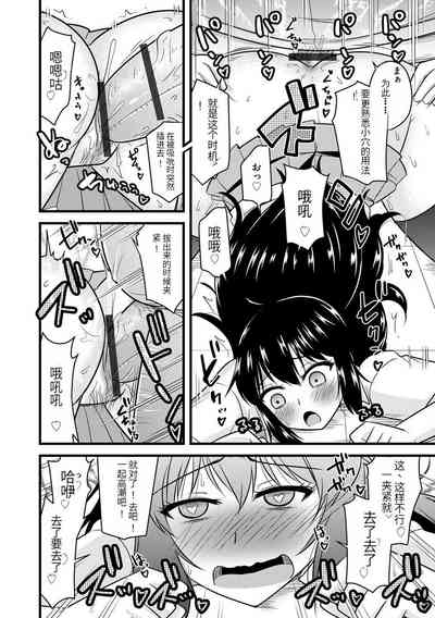第93頁圖
