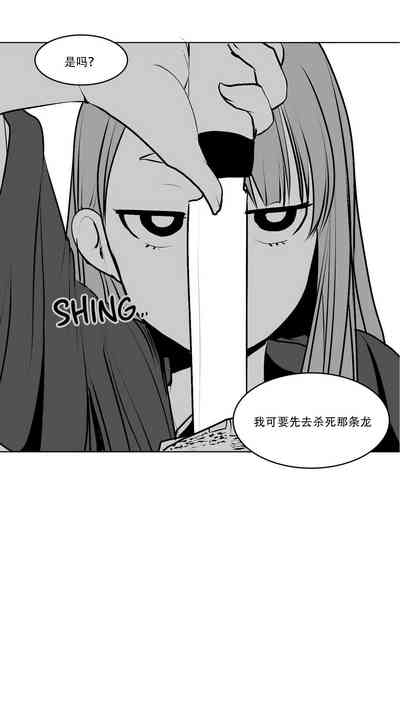 第105頁圖