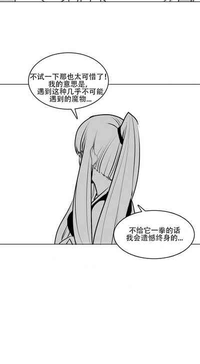 第125頁圖
