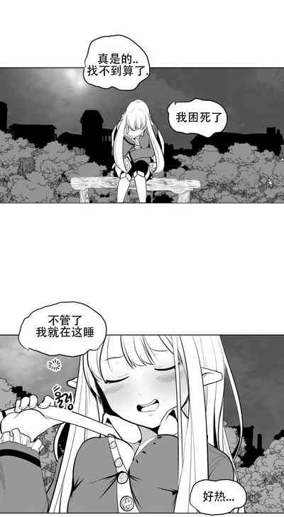 第13頁圖