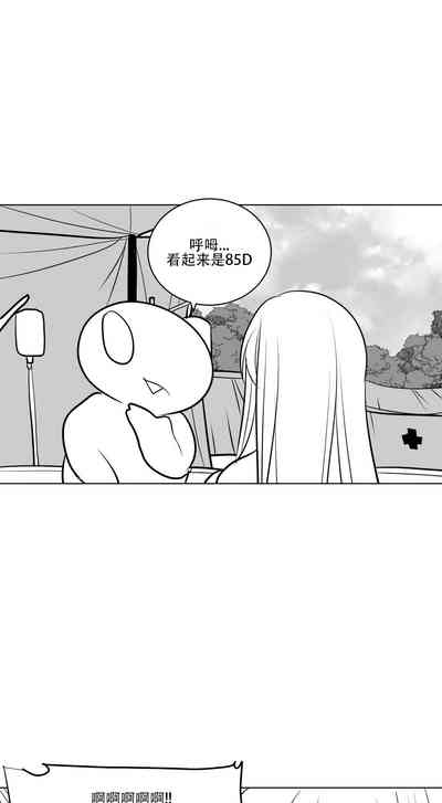 第157頁圖
