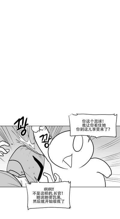 第165頁圖