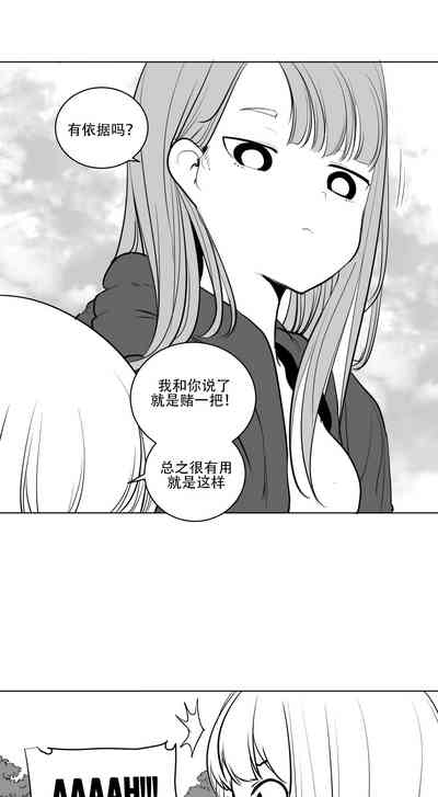 第173頁圖