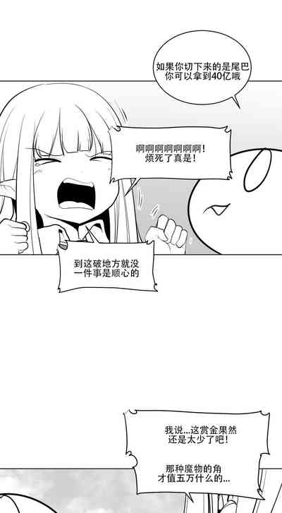 第177頁圖