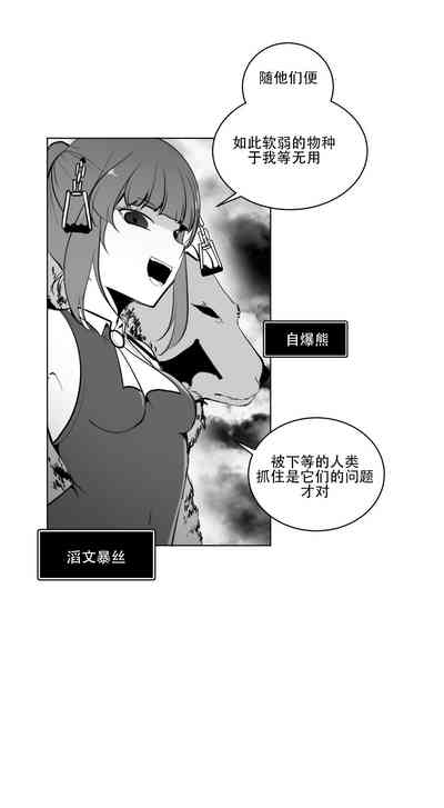 第181頁圖