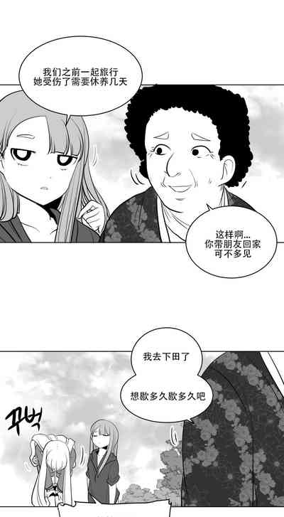 第189頁圖