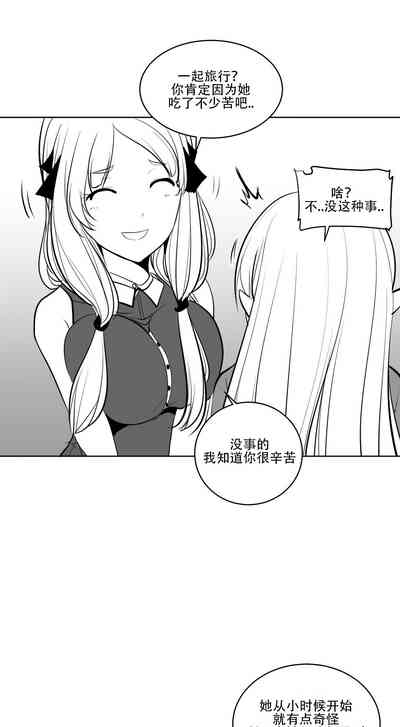 第193頁圖