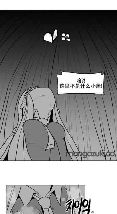 第33頁圖
