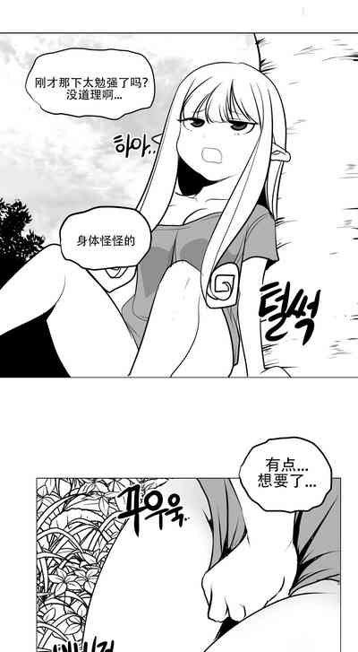 第37頁圖