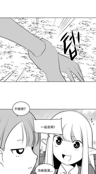 第69頁圖