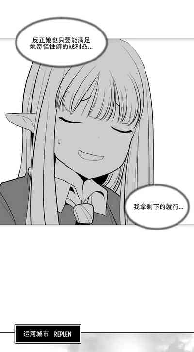 第73頁圖
