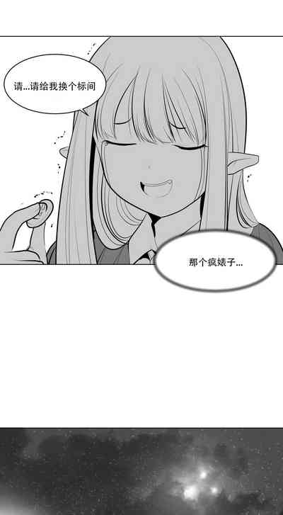 第77頁圖