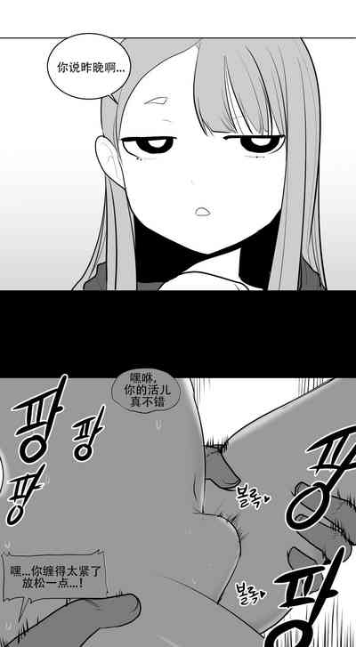 第89頁圖
