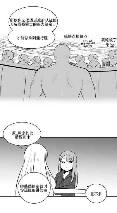 第93頁圖