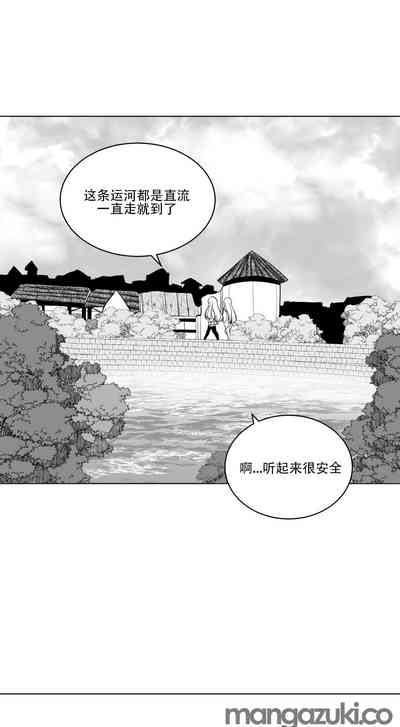 第97頁圖