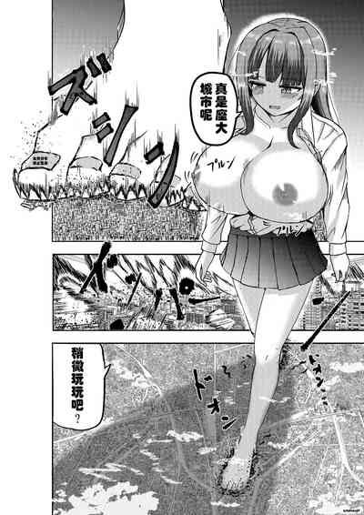 第1頁圖