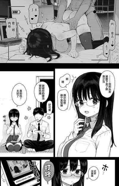 第29頁圖