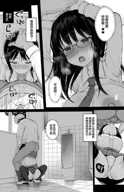 第33頁圖