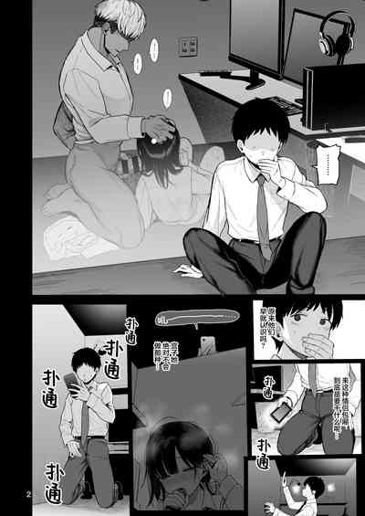 第69頁圖