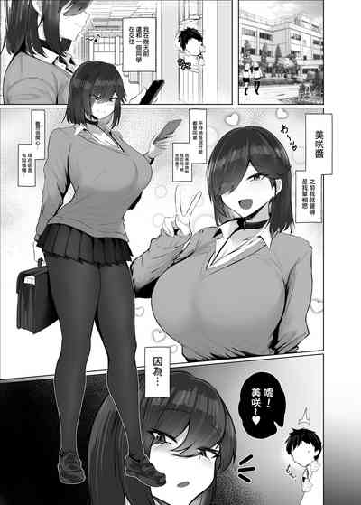 第1頁 封面 - HaSM.cc