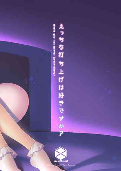 第29页图