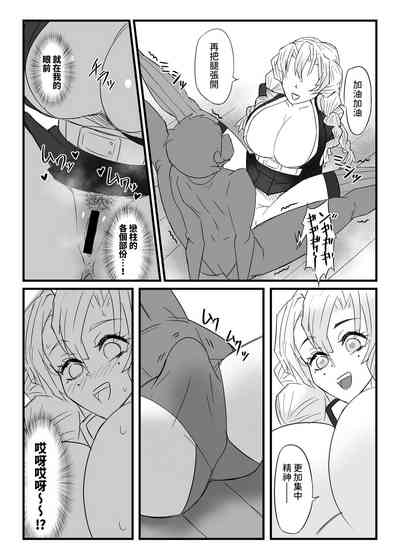 第17页图