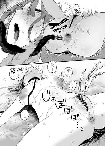 第61页 封面 - HaSM.cc