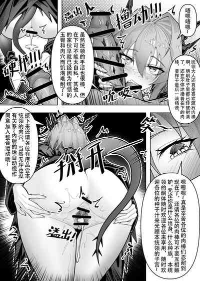 第49页图