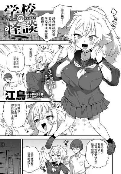 第1頁圖
