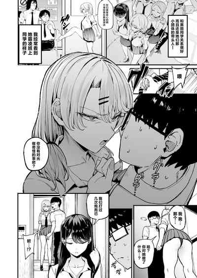 第5页图