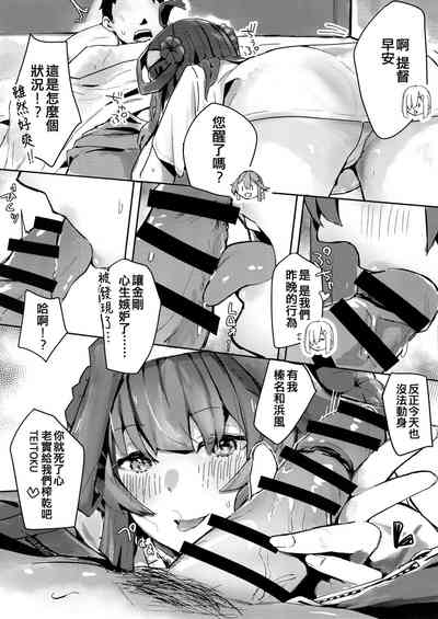 第5頁圖